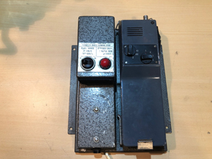 BRG FM05-165 kézi URH adóvevő, kései széria 1974-1988