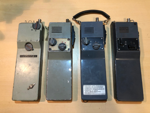 BRG FM05-165 kézi URH adóvevő, kései széria 1974-1988