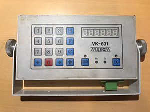 MultiCom Kft. által gyártott VK601 MÁV speciális vasúti kezelő egység